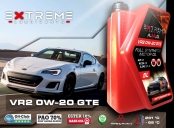 Масло моторное EXTREME AMG VR2 0W20 GTE 5L