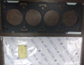 Прокладка ГБЦ Santafe (M) D4EA 22311-27021 Vict Rhee Jin