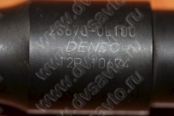 Форсунка 23670-0L100 на Двигатель 1KD-FTV / 2KD-FTV Toyota