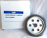 Шестерня распредвала 24221-2B000 G4FA, G4FC GMP, Ю.Корея