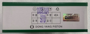 Поршень с пальцем стандартного размера 234102G010  G4KD, G4KC Dong Yang Piston, Ю.Корея