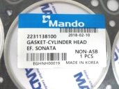 Прокладка головки блока DN2231138100 ( 2231138100 ) G4JP Санта Фе, Оптима , Траджет Mando, Ю.Корея