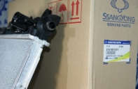 Радиатор 2131031231 Ssangyong Actyon, Kyron D20DT A/T Оригинал