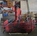 КМУ (крановая установка 7 тонн ) Kanglim Super KS1256 (контрактная из Ю.Кореи) Проведены профилактика и техобслуживание