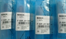 Клапанная пара F00RJ01941 (F 00R J01 941) ISLE, ISBE, ISC для форсунок 0445120121, 0445120236 Bosch