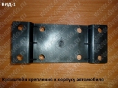 Сепаратор HR-550 (24v) до 200 л.с. включительно