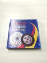 Диск сцепления CDHD23138 ( 4110023138 ) Rio / Solaris , производитель Seco Ю.Корея