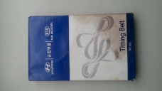 Ремень ГРМ 24312-27250 ,  D4EB Оригинал