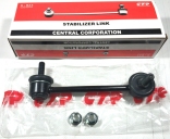 Линк передний правый ( стойка стабилизатора ) CLMZ-9 ( GJ6A34150A ) Mazda 6 02-2008 , Atenza 02-2007 , Ford Fusion 2006-   CTR, Ю.Корея