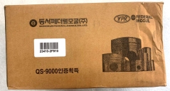 Поршень с пальцем STD A 234102F910 (234102F950) ,  D4HB 2.2л YPR, Ю.Корея