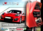 Масло моторное EXTREME AMG VR2 0W50 GTS 5L