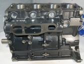 Двигатель D4BH SHORT 201H2-42U00A оригинал  под утопленные клапана