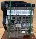 Двигатель SQR484F без DVVT Chery 2.0л комплектация SUB (без навесного) Новый
