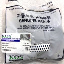 Сальник свечного колодца KOS-065 (2244323001,224432E000) ,  G4GC, G4NA, L4NA, G4EC, G4EE, G4ED, G6BA KOS, Ю.Корея