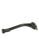 Рулевой наконечник левый 56820-4H000 Grand Starex Оригинал