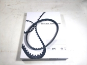 Ремень ГРМ 65YU12.7 (2335633160) Lantra, Sonata G4CP Dongil, Ю.Корея