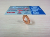 Шайба форсунки Bosch F 00V C17 503 (1.5 мм).