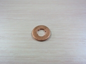 Шайба форсунки Bosch F 00V C17 503 (1.5 мм).