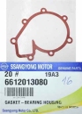 Прокладка насоса системы охлаждения ( помпы ) 6612013080 Ssangyong D20DT, D27, OM661, OM662 Оригинал