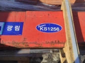 КМУ (крановая установка 7 тонн ) Kanglim Super KS1256 (контрактная из Ю.Кореи) Проведены профилактика и техобслуживание