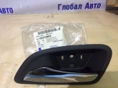 Ручка двери Cruze 95015602