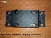 Сепаратор HR-550 (24v) до 200 л.с. включительно