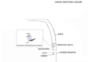 Кунг для пикапа Actyon Sports ( Актион спорт ) LEISURE Classic