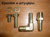 Сепаратор GR550 до 200 л.с