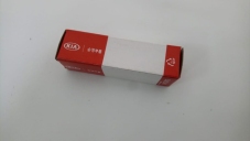 Свеча зажигания G4NA ,G6DB , G6DC Tucson, ix35 , Santa Fe ,Sorento 18846-11070 Оригинал