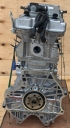 Двигатель SQRD4G20 Chery 2.0л комплектация SUB (без навесного) Новый