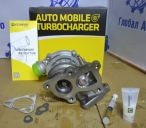 Турбина VIDARIR 28200-4B160 