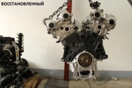 Двигатель G6CU Opirus\Sorento