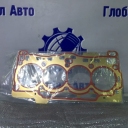 Прокладка ГБЦ 04E103383AM 1.4 TSI Tiguan, Polo, Passat, Golf, Jetta, Octavia, Q3. Оригинал 
