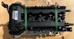 Двигатель SQRE4T15C Chery 1.5л комплектация SUB (без навесного) Новый