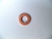 Шайба форсунки Bosch F 00V C17 504 (2мм).