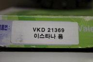 Диск сцепления Valeo VKD21369 (6622503603) Istana