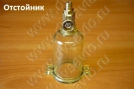 Сепаратор GR550 до 200 л.с