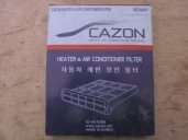 Фильтр салонный 97619-4E000  Bongo III Airzone, Ю.Корея
